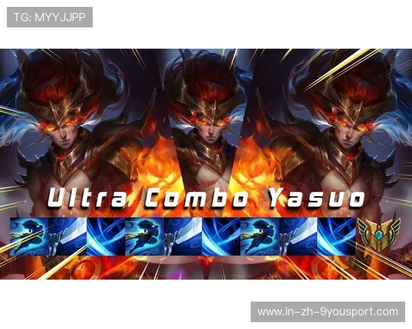 LOL精彩操作点燃全网观众，lol精彩操作集锦在哪看