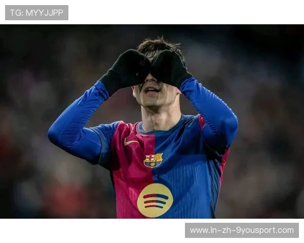 佩德里挑射破门，巴萨年轻力量爆发