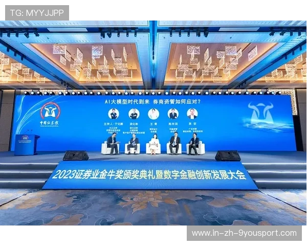 战队赞助回报模型优化提高合作效率，战队收赞助图片